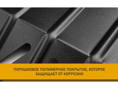 Защита бака (с креп.) для ROX 1 (2024-н.в.) 1.5 бен. AT (алюминий, 3 мм) / Рокс